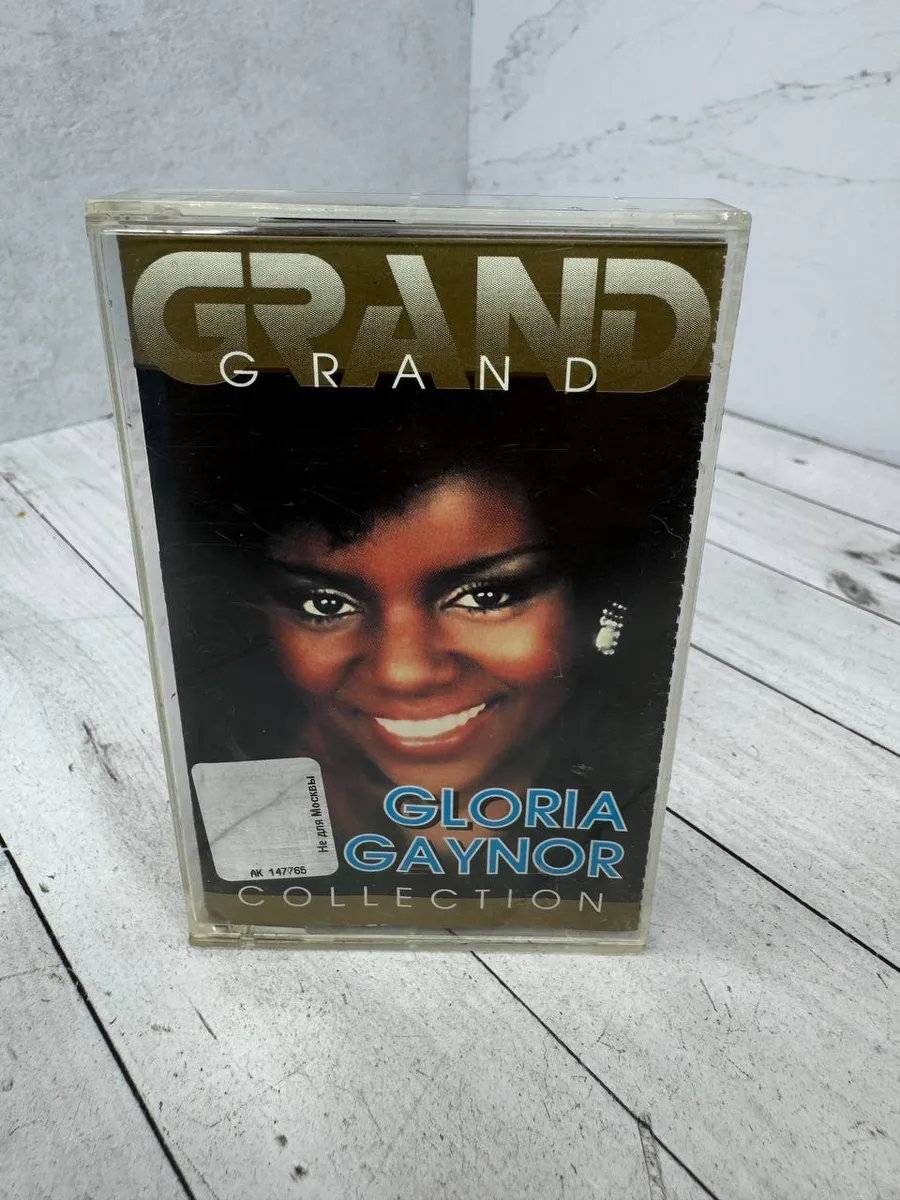 Винтажная аудиокассета Gloria Gaynor