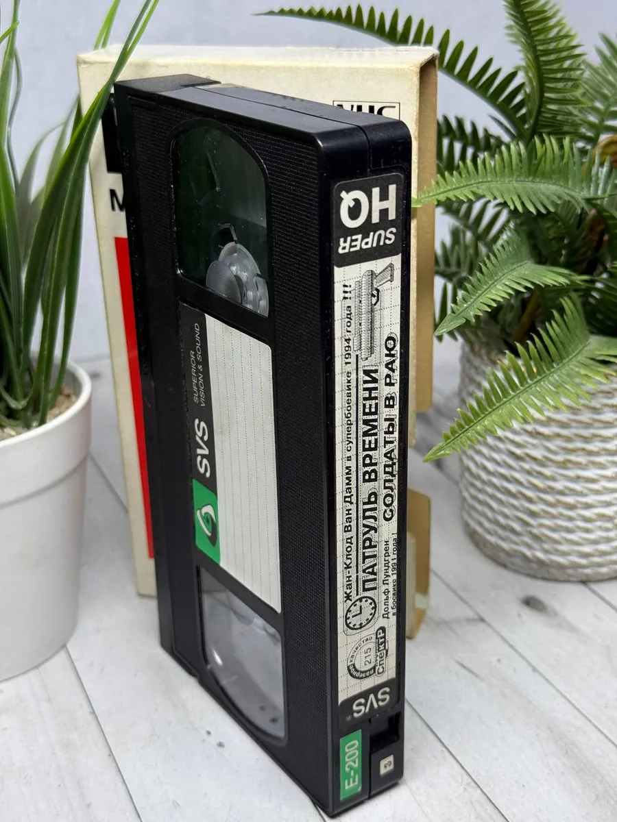 VHS кассета Патруль времени ( Жан Клод Ван Дамм)